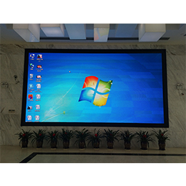 LED室內(nèi)全彩顯示屏：上海藍翔商務中心